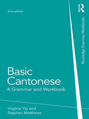 cover image of Basic Cantonese